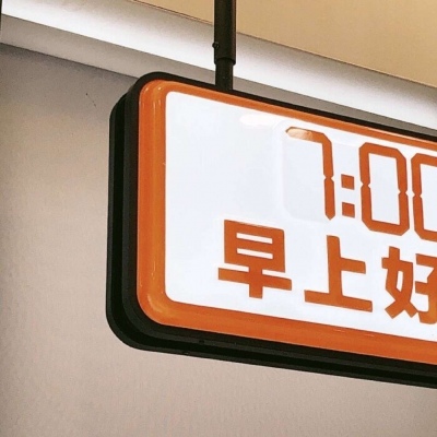 Furry绘画动态技巧福瑞交流群